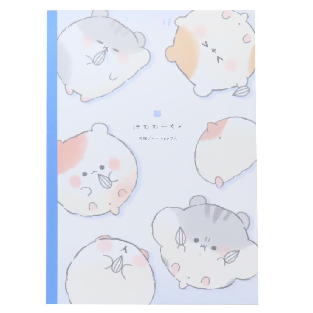 はむむーちょ 方眼ノート B5 方眼ノート カミオジャパン 新学期準備文具 かわいい グッズ拍卖