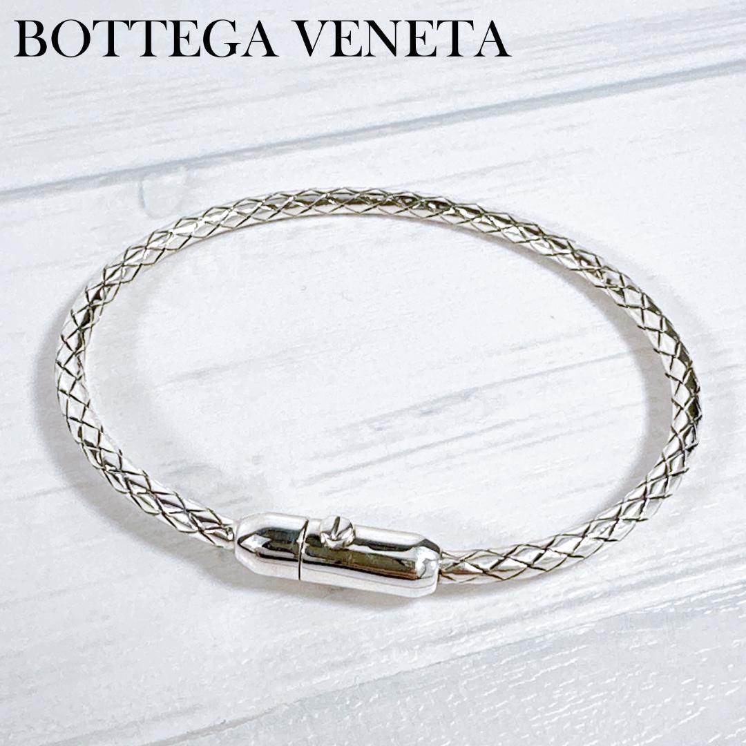 新作現行モデル BOTTEGA VENETA ボッテガヴェネタ イントレチャート ブレスレット スターリングシルバー 838327 バングル アクセサリー拍卖