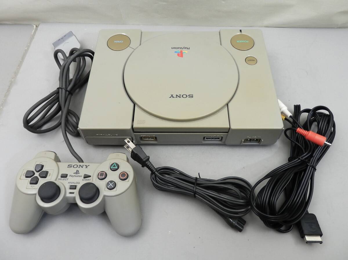 SONY PlayStation NTSC SCPH-5500 約2100g 現状品 売り切り拍卖