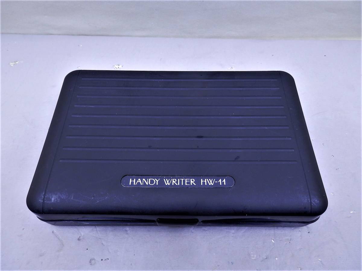 CASIO HANDY WRITER HW-11 日本語ワードプロセッサ ハンディライター 現状品 売り切り拍卖
