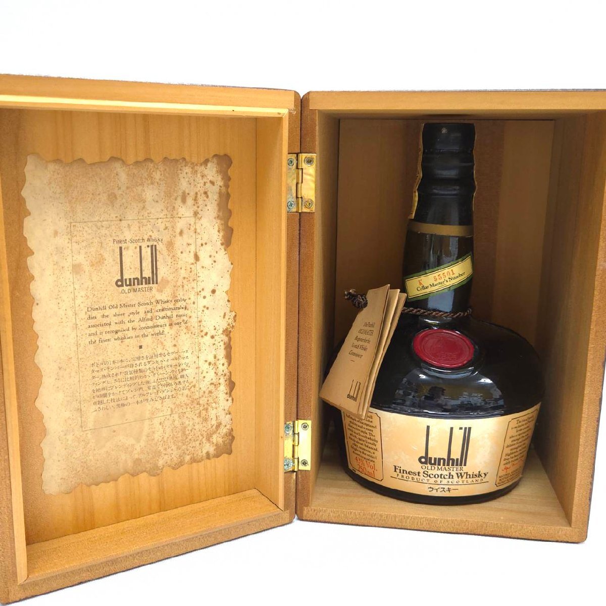 未開栓 dunhill ダンヒル OLD MASTER オールドマスター 木箱付き 43% 750ml Finest Scotch Whisky ウイスキー 古酒 洋酒拍卖