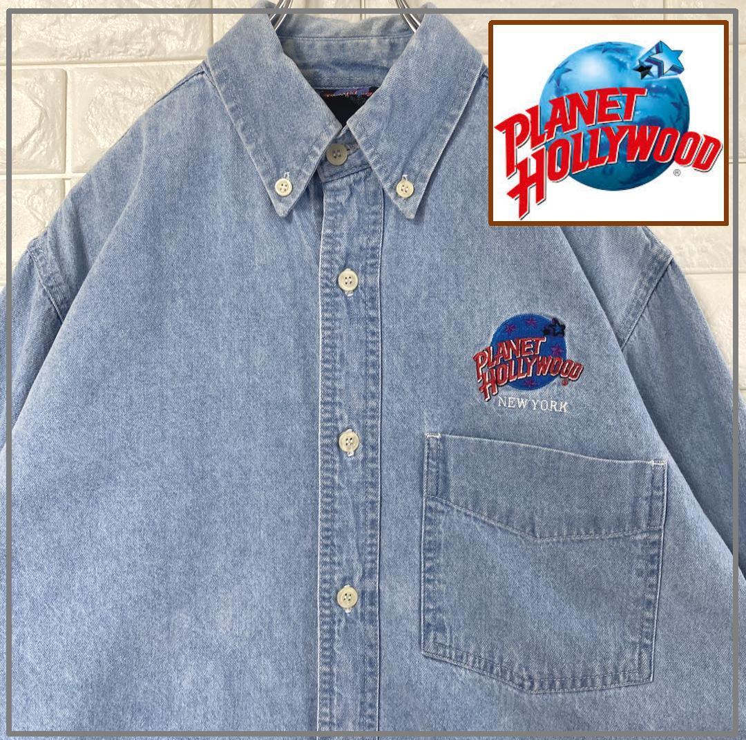 PLANET HOLLYWOOD 刺繍ロゴ デニムシャツ ライトブルー 拍卖