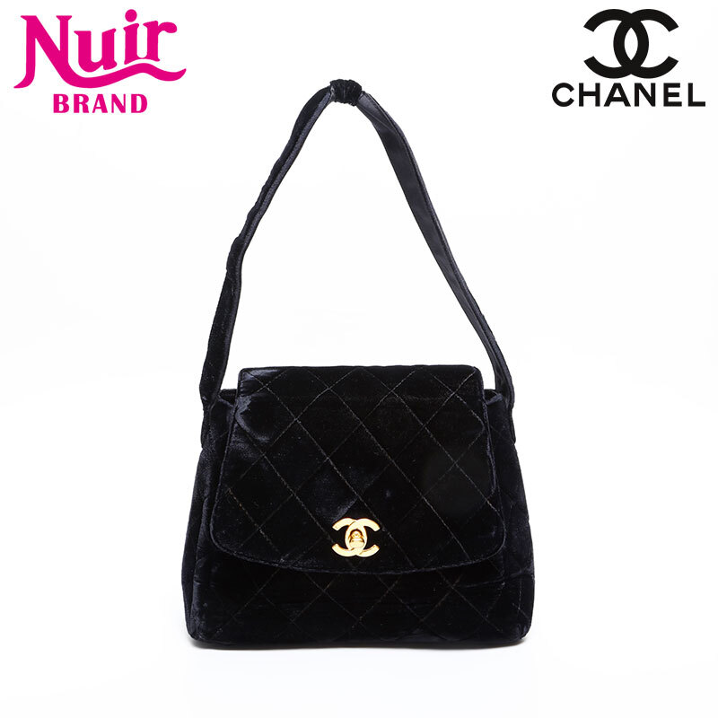 シャネル CHANEL ショルダーバッグ 4番台 1996-1997 ベロア フラップ ターンロック ブラック拍卖