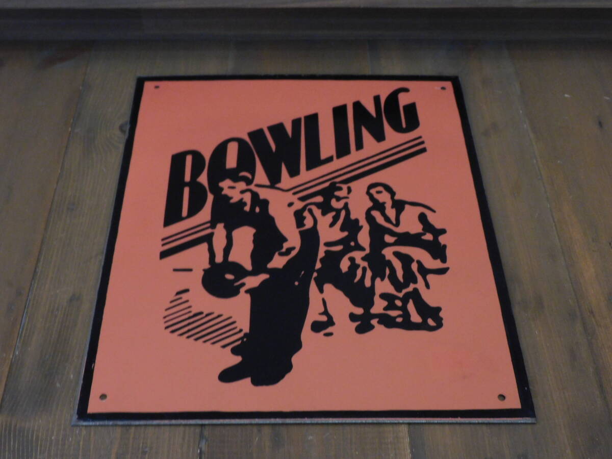 ブリキ看板 メタルプレート BOWLING拍卖