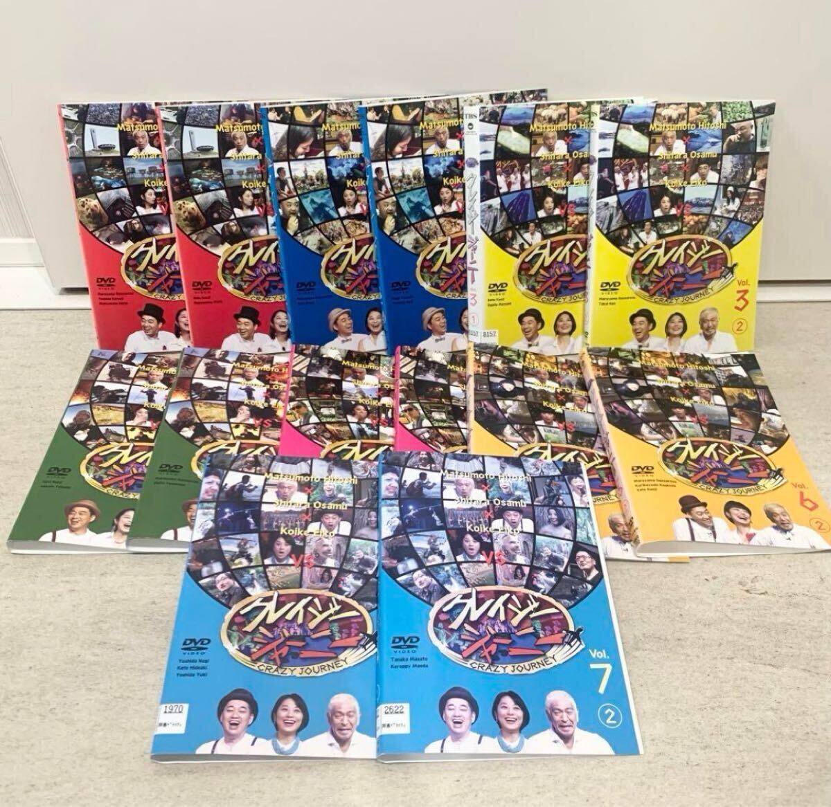 クレイジージャーニー DVD vol.1〜7 全14巻セット 松本人志 設楽統 小池栄子 1 2 3 4 5 6 7拍卖