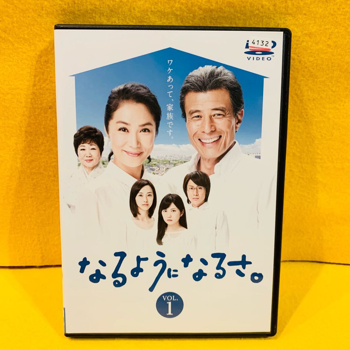 【新品ケース収納】なるようになるさ。 DVD 全6巻 全巻セット 舘ひろし 浅野温子拍卖