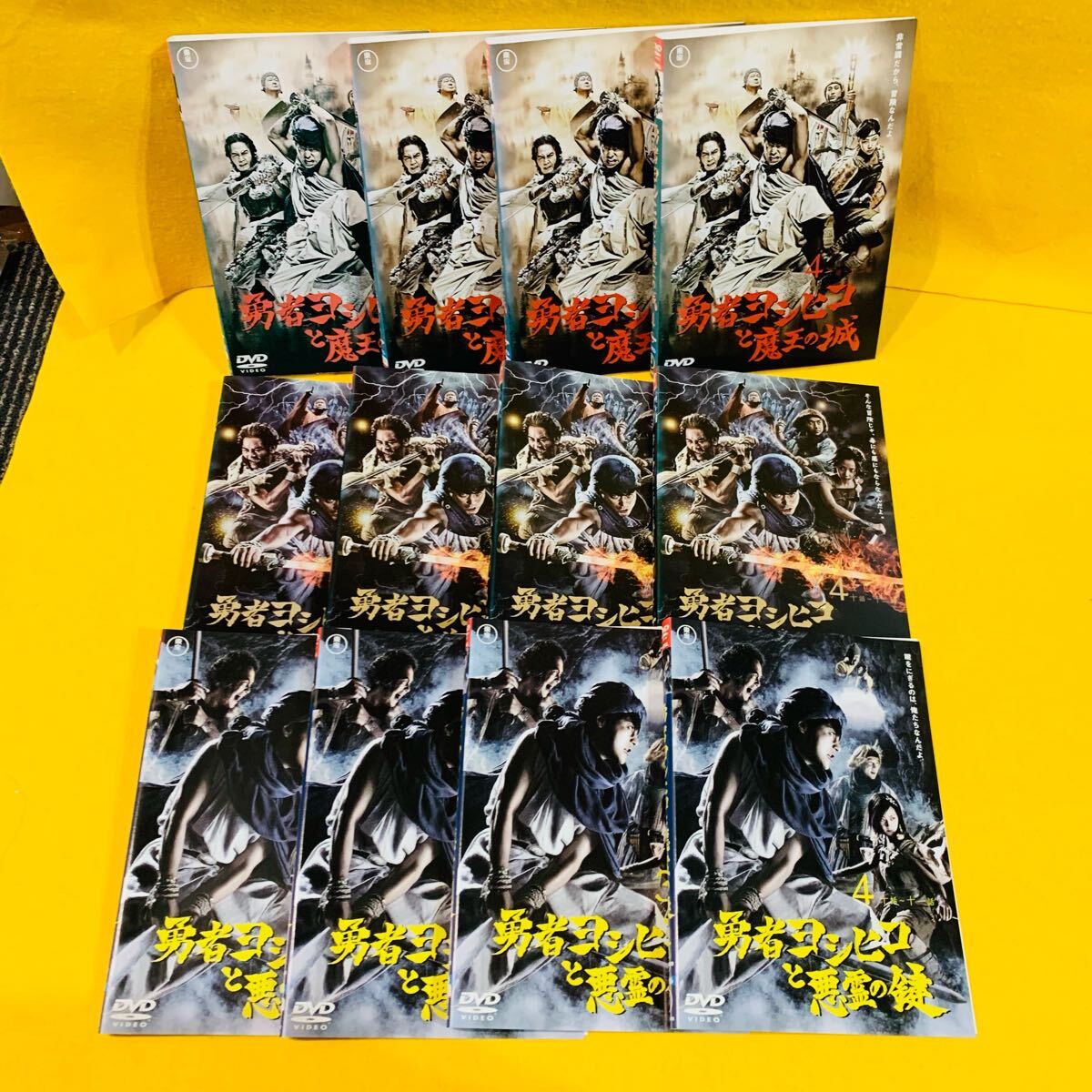 勇者ヨシヒコ シリーズ3部作 DVD 全12巻 全巻セット 魔王の城 悪霊の鍵 導かれし七人 山田孝之 木南晴夏 ムロツヨシ 岡本あずさ 佐藤二朗 拍卖