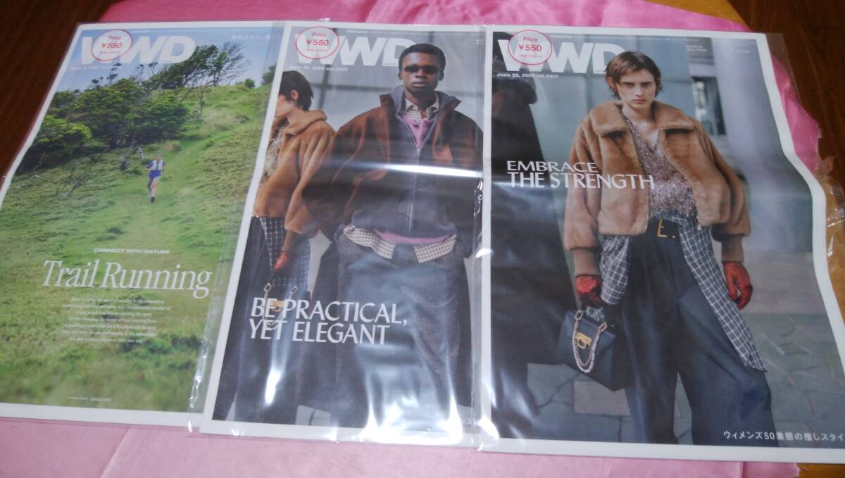 ☆ WWD JAPAN ☆バックナンバー2025年6月8号Vol.2415+6月16号Vol.2416+6月23号Vol.2417の3冊♪(未開封品※)拍卖