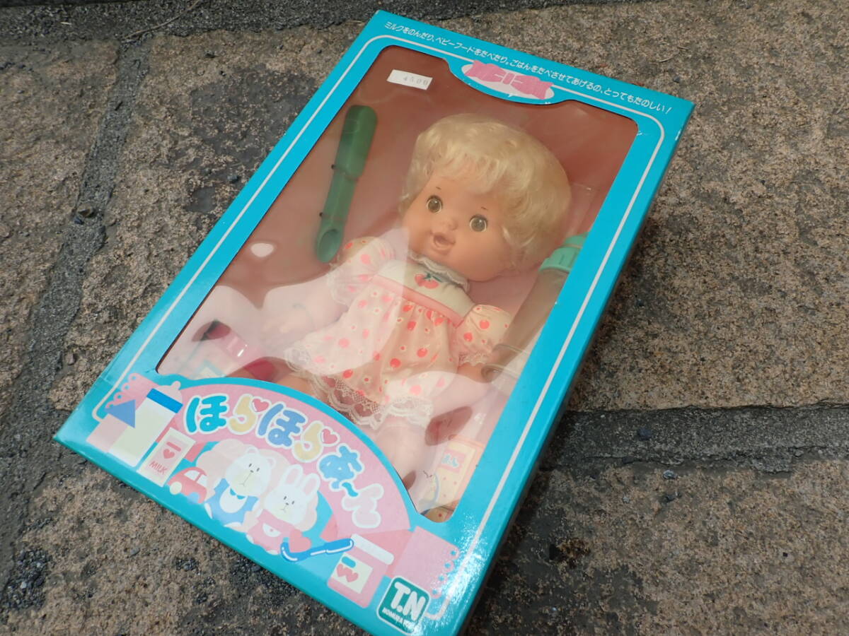 閉店玩具店 店頭在庫 昭和レトロ 当時物 NOMURA TOY 野村トーイ ほらほらあーん お世話 人形 赤ちゃん おもちゃ 抱き人形 H0503拍卖