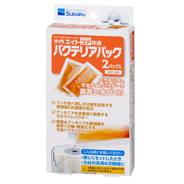 水作 エイトコア共通バクテリアパック 2パック入り WC-60拍卖