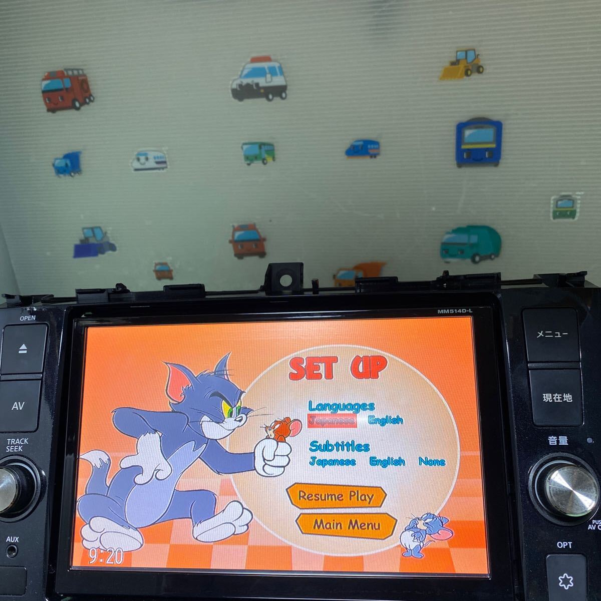 日産 MM514D-L メモリー ナビ ★ジャンク★拍卖