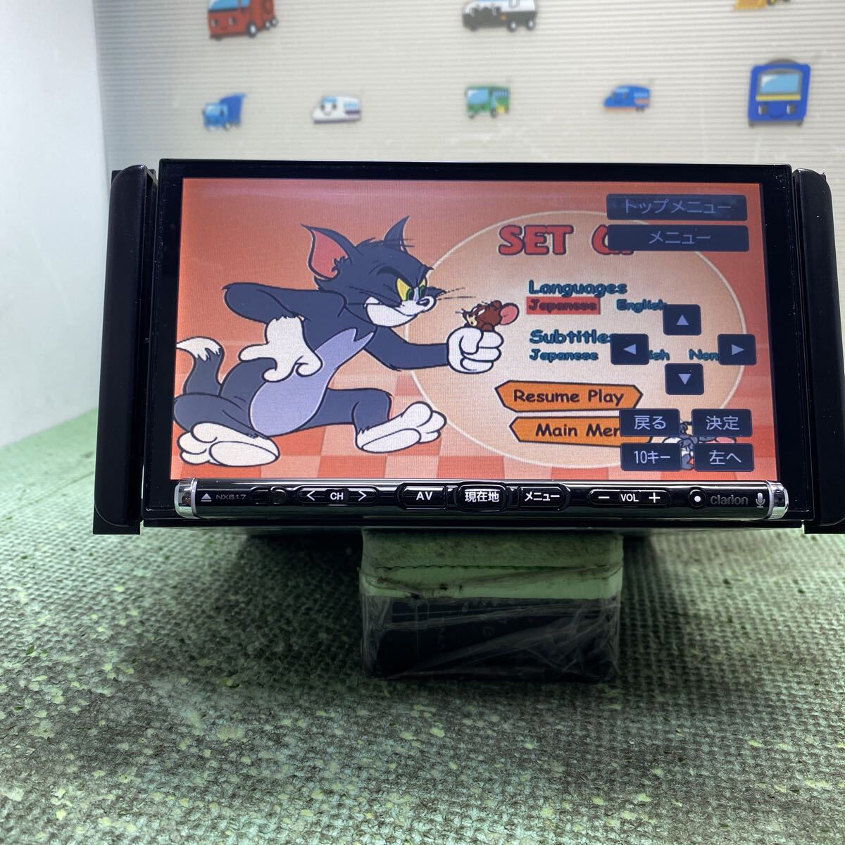 ★保証付動作★クラリオン メモリーナビ NX617★フルセグ/DVD/CD/SDカード/USB/ipod/Bluetooth拍卖