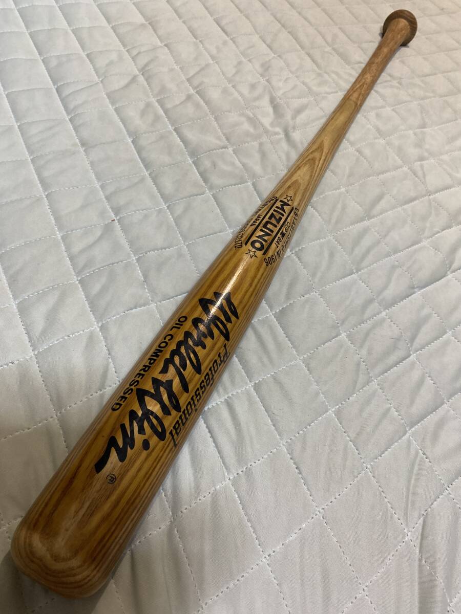 ミズノ ワールドウィン 圧縮 未使用拍卖