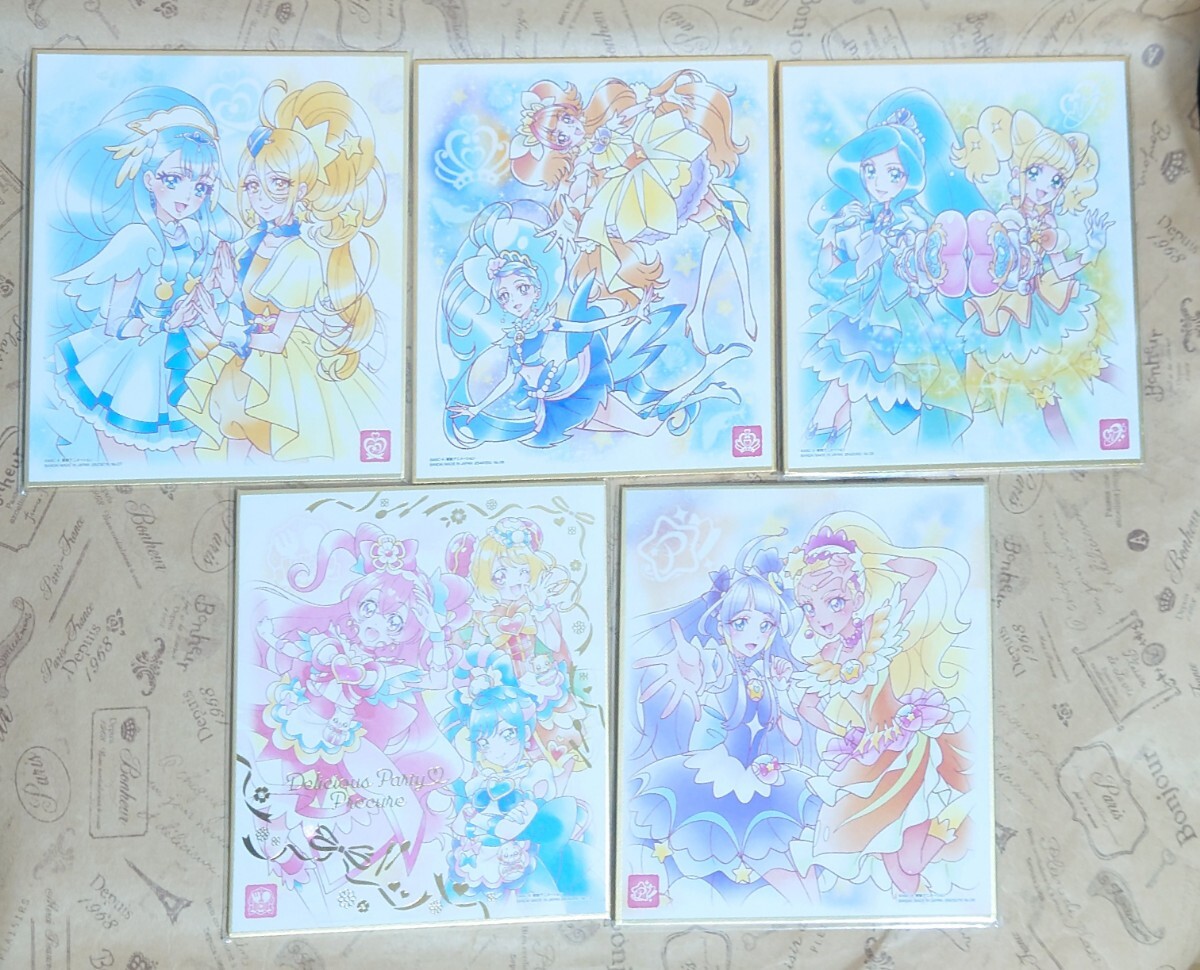 デリシャスパーティプリキュア アンジュ エトワール マーメイド トゥインクル フォンテーヌ スパークル ソレイユ セレーヌ 色紙 art拍卖
