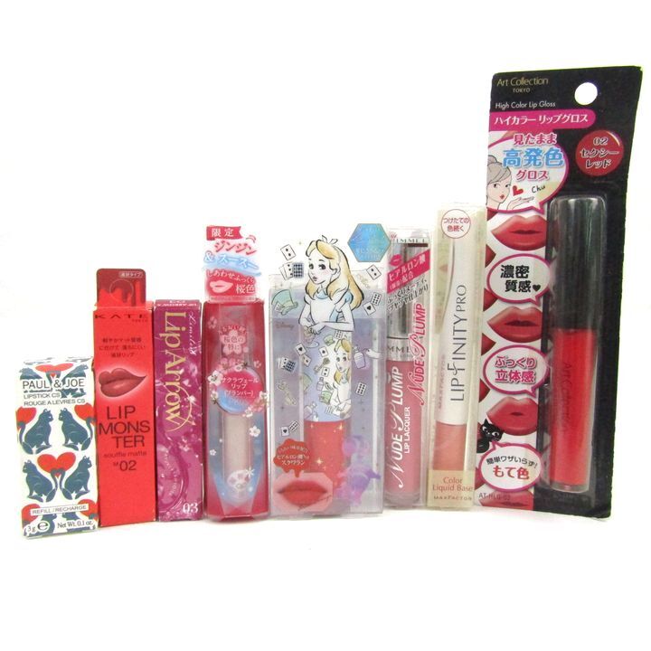 ポール&ジョー カネボウ他 口紅 リップカラー 8点セット 未使用有 まとめて 大量 コスメ レディース拍卖