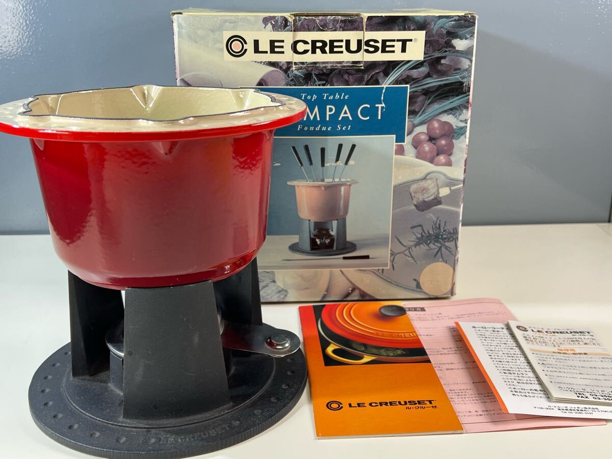◆ル・クルーゼ LE CREUSET コンパクト フォンデュ セット 0.7L チェリーレッド ルクルーゼ フォンデュ鍋 中古品 現状品 ●管理YO975拍卖
