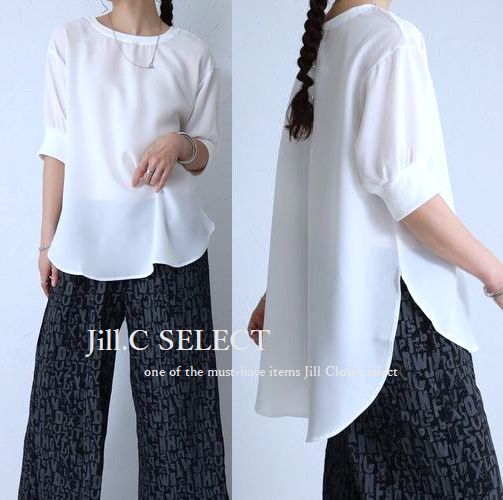 新品【送料185円】異素材切り替えデザイン*通勤オフィス対応のキレイめシルエット*バックロングデザイン*プルオーバー*ブラウス6007.WHITE拍卖