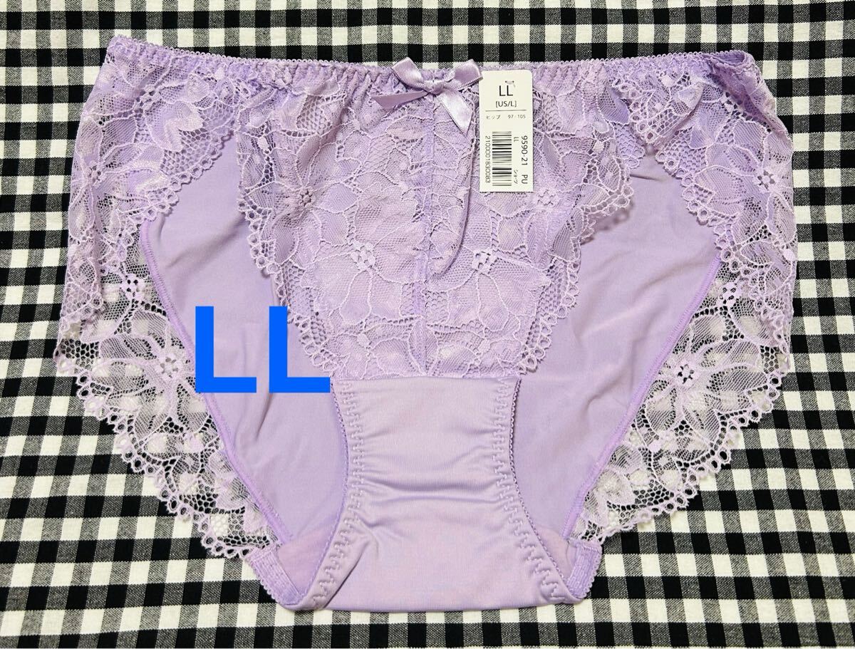 Aimerfeel エメフィール ショーツLL 紫拍卖