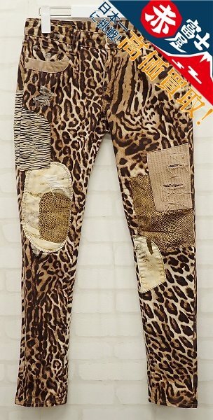 4P1101/DENIM&SUPPLY レオパード柄クラッシュ&パッチワーク加工ストレッチスキニーパンツ デニム&サプライ レディース拍卖