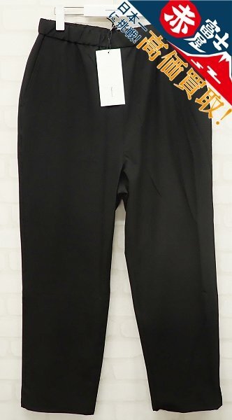 4P0819【クリックポスト対応】未使用品 Fresh Service DRYTEX TRACK PANTS FSC251-40091 フレッシュサービス ドライテックトラックパンツ拍卖