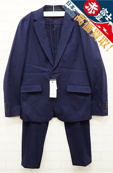 9T4048/未使用品 ナノユニバース ウールライクナロー2Bセットアップ nano universe スーツ ジャケット パンツ拍卖