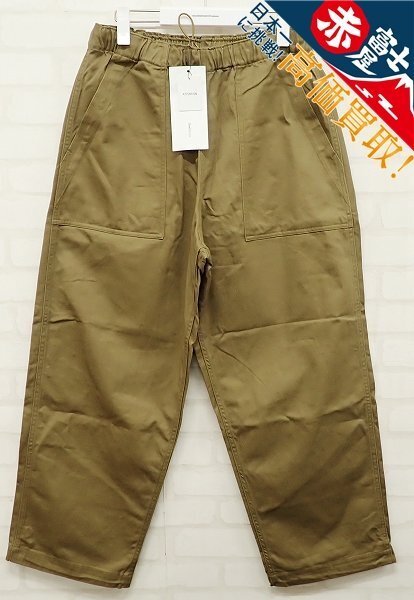 4P0867/未使用品 Fresh Service UTILITY BAKER PANTS FSC251-40139 フレッシュサービス ユーティリティベイカーパンツ拍卖