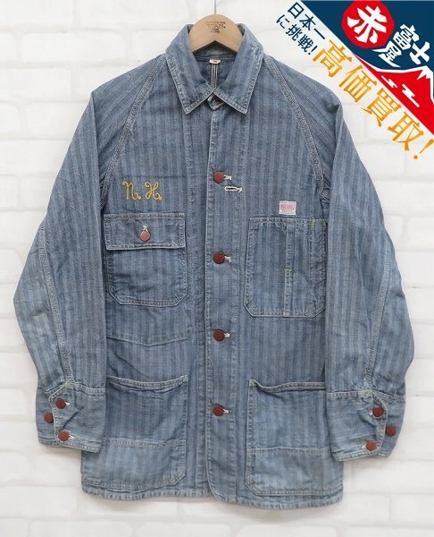 9T3584/WAREHOUSE ヘリンボーンデニムカバーオール ウエアハウス拍卖