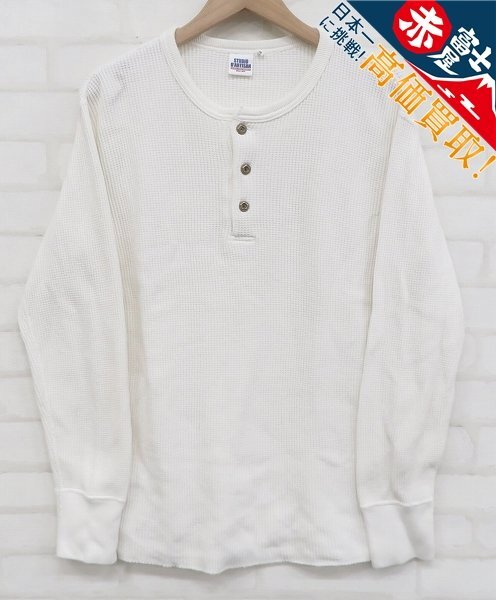 9T4114/STUDIO D'ARTISAN ヘンリーネックサーマルTシャツ ステュディオダルチザン ワッフル拍卖