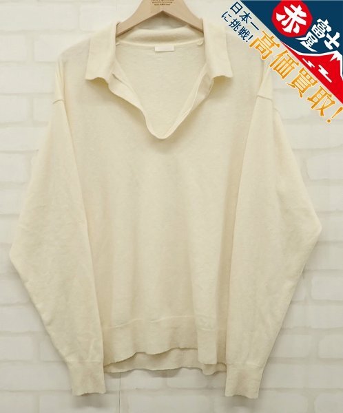 9T4311/COMOLI 16G カシミヤシルクスキッパーニット V01-06009 コモリ セーター拍卖