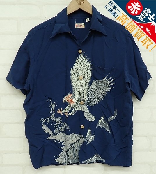 9T3666【クリックポスト対応】SUN SURF HAWK IN THE SKY 半袖レーヨンアロハシャツ SS36838 サンサーフ拍卖