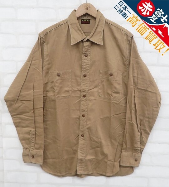 9T3581/AtLast&Co ワークシャツ アットラスト拍卖