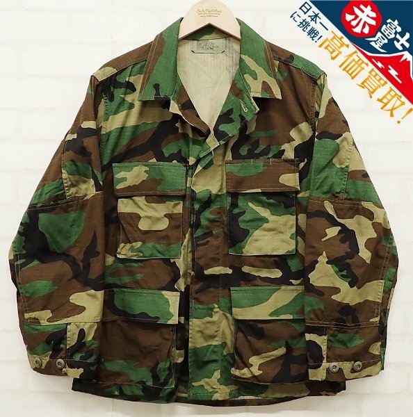9T4415/米軍 TERRY MFG ジャングルファティーグジャケット 90年会計拍卖