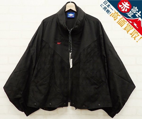 9T4509/未使用品 beautiful people×UMBRO double-end nylon track jacket 1515102041 ビューティフルピープル アンブロ ナイロントラック拍卖