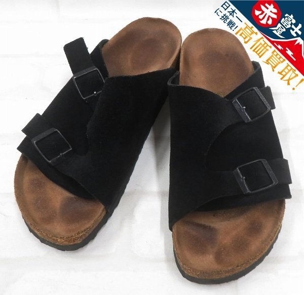 3S2395/BIRKENSTOCK ZURICH ビルケンシュトック チューリッヒ スエード サンダル拍卖