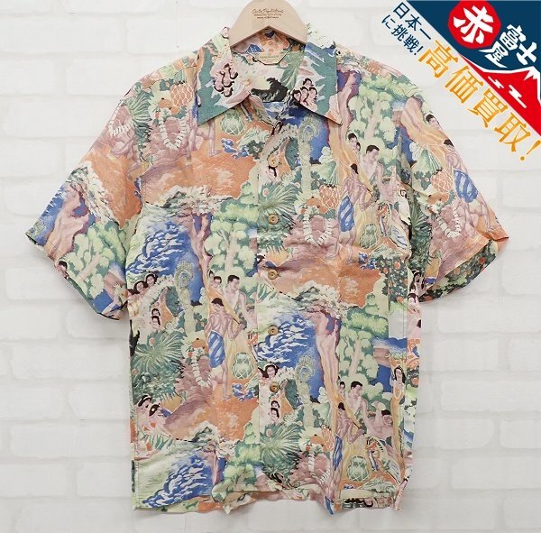 9T4357/未使用品 SUN SURF スペシャル アロハシャツ MATSON MENU SS31218 サンサーフ拍卖