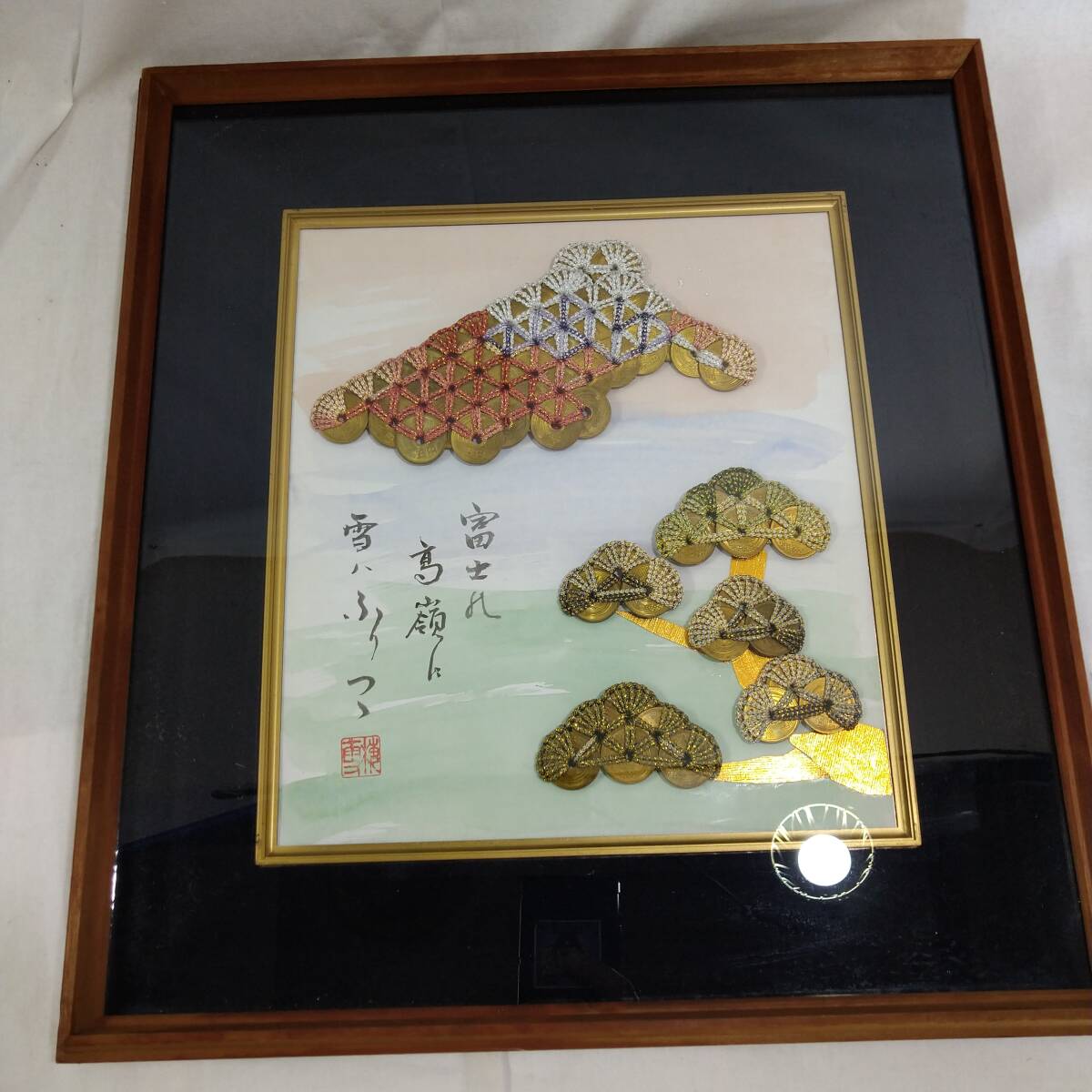 【希少】5円玉 アート 富士山 額入り【インテリア 硬貨 日本円 縁起物 金運 絵画 美術品 骨董品 芸術 アンティーク 貴重 レア】28拍卖