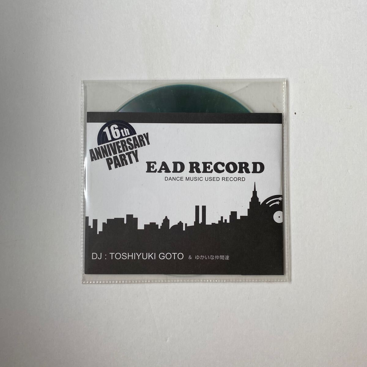 【MIX CD】 EAD RECORD YOZO select拍卖