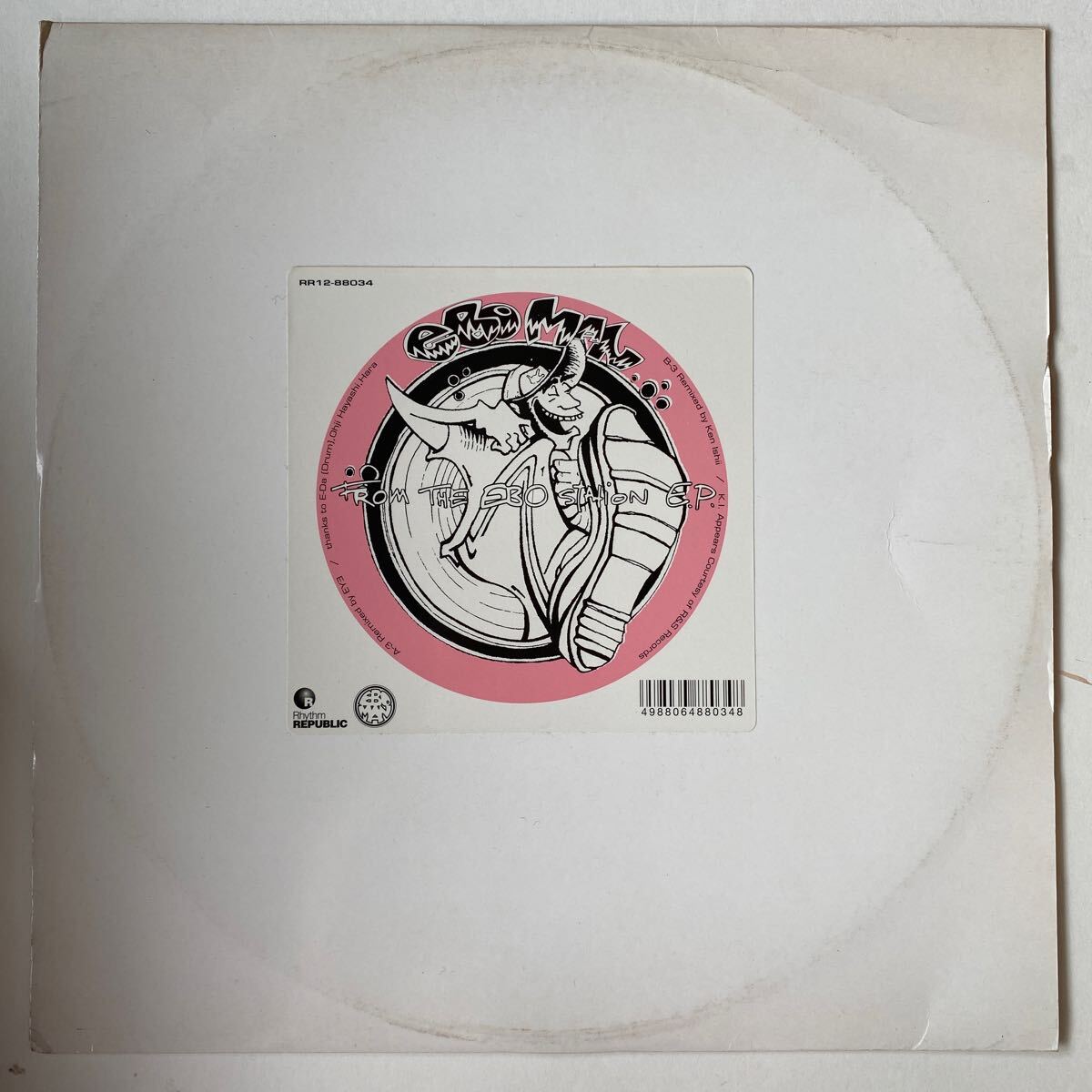 Eboman / From The Ebo Station E.P. ヤマタカ EYE ケン・イシイ KEN ISHII拍卖