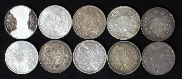 # 昭和39年 東京オリンピック記念1000円銀貨幣 10枚セット # sg165拍卖