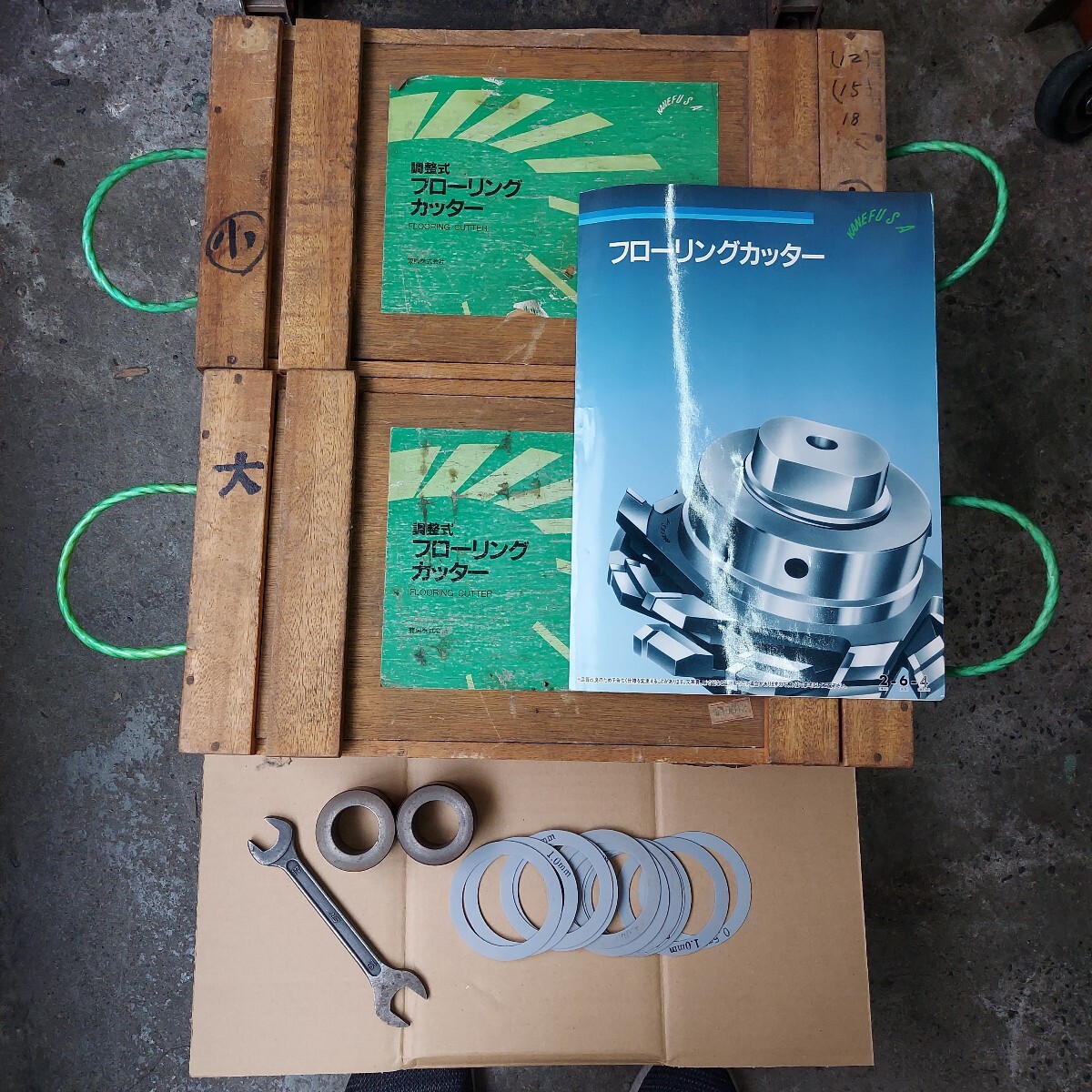 カネフサ フローリングカッター 調整式 型式KFA 外径150㎜ 穴径60㎜ 刃数4P 材質 超硬 中古品拍卖