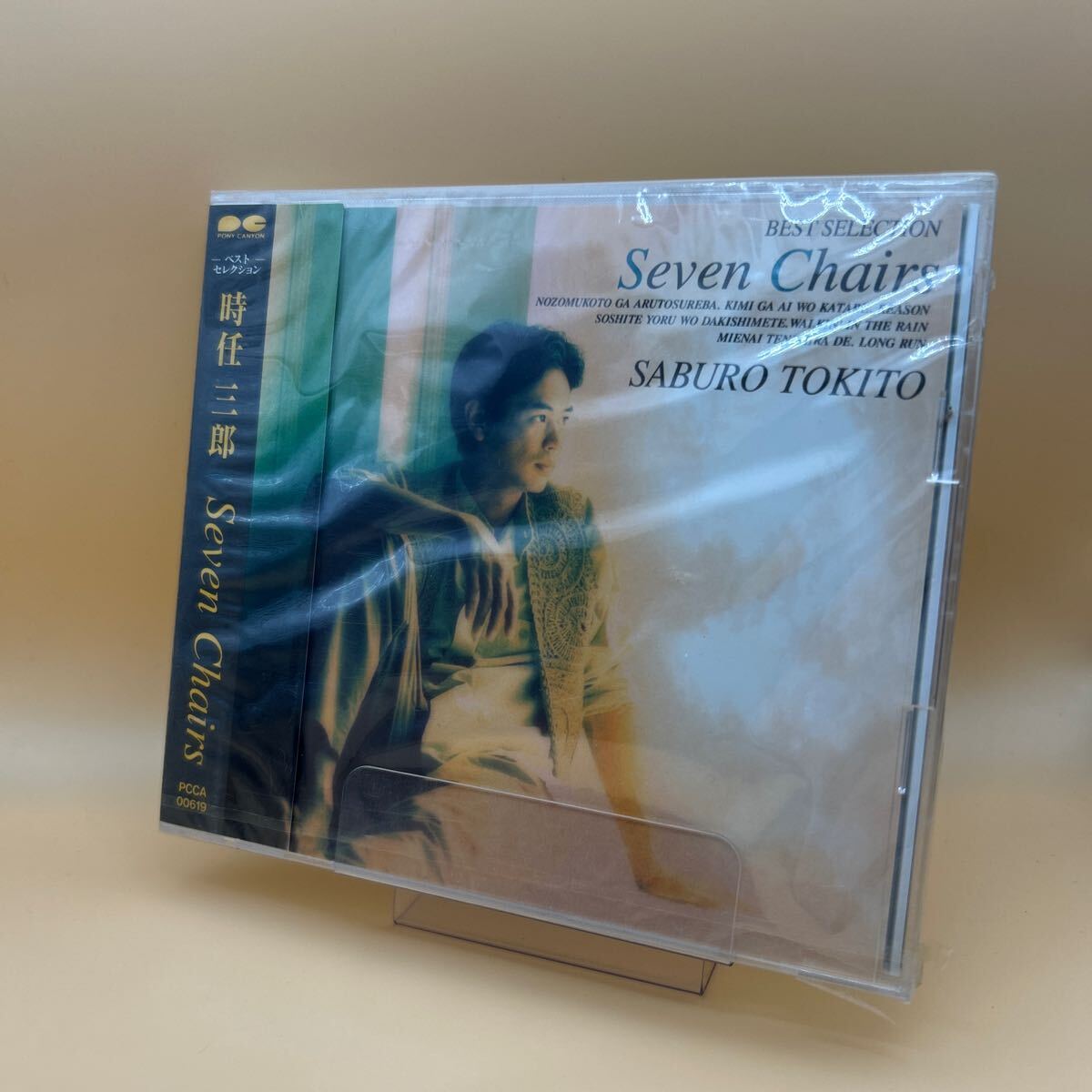 【未開封】時任 三郎 /Seven Chairs CD拍卖