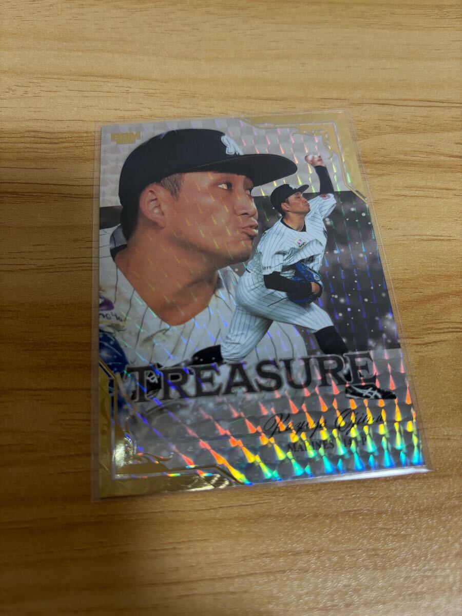 BBM 2025 千葉ロッテマリーンズ 小島和哉 TREASURE 25枚限定 トレジャー拍卖