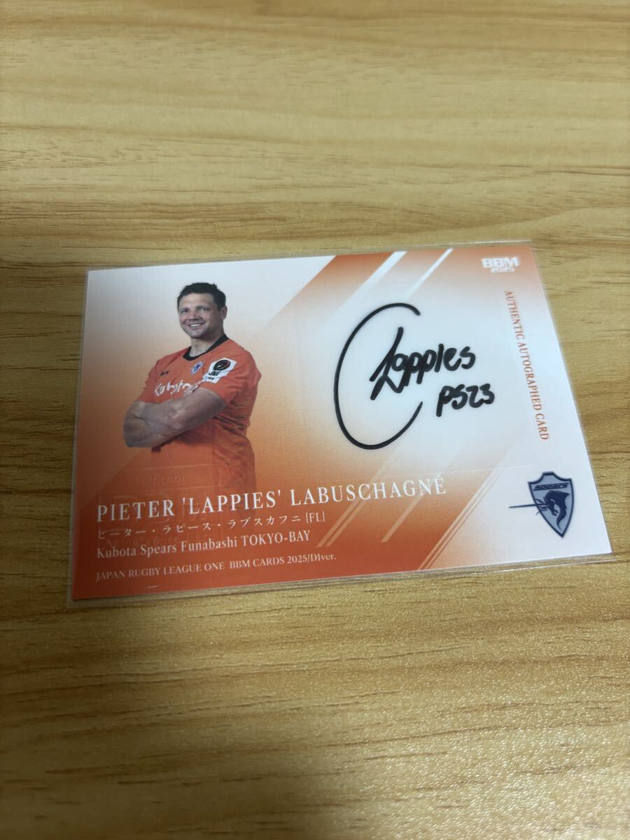 BBM 2025 ジャパンラグビー クボタスピアーズ船橋・東京ベイ ピーター・ラピース・ラブスカフニ 直筆サインカード 60枚限定拍卖