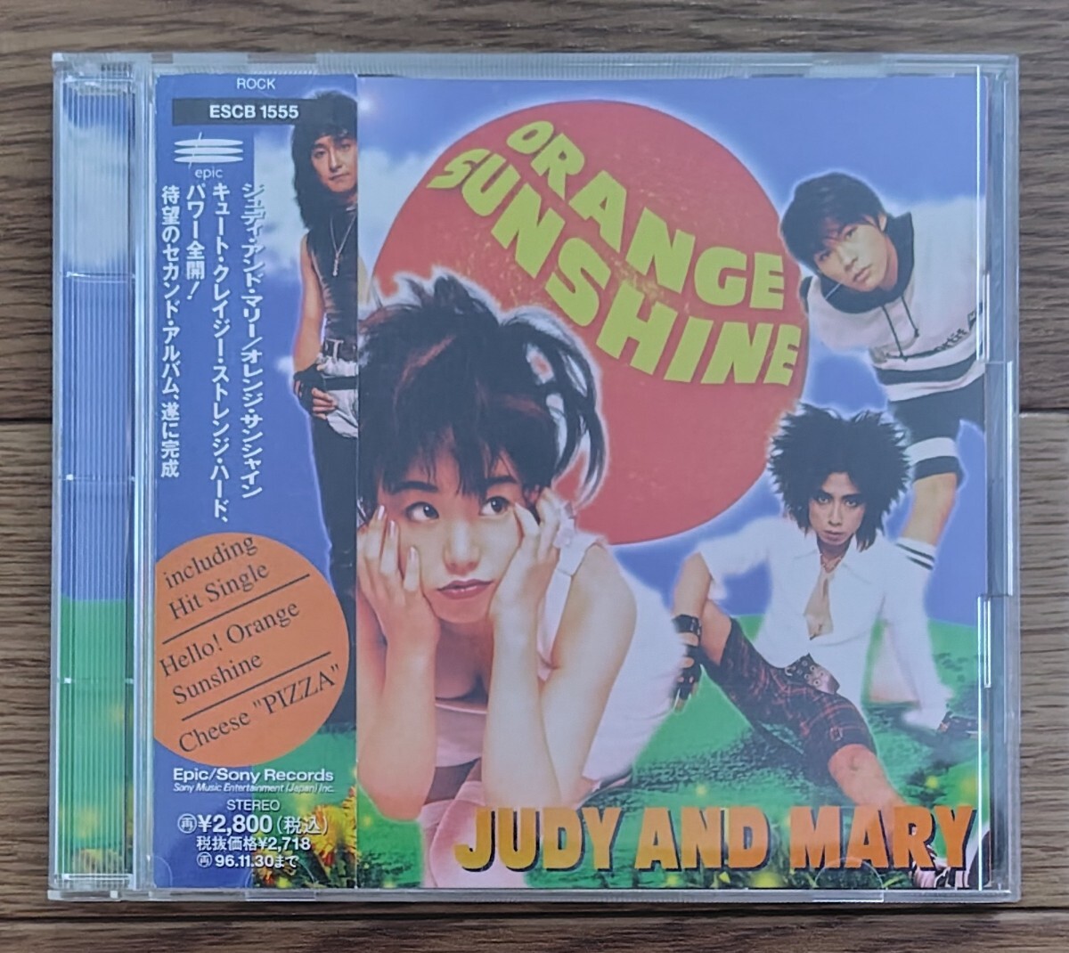 CD ジュディ・アンド・マリー JUDY AND MARY ORANGE SUNSHINE オレンジサンシャイン 動作確認済み拍卖