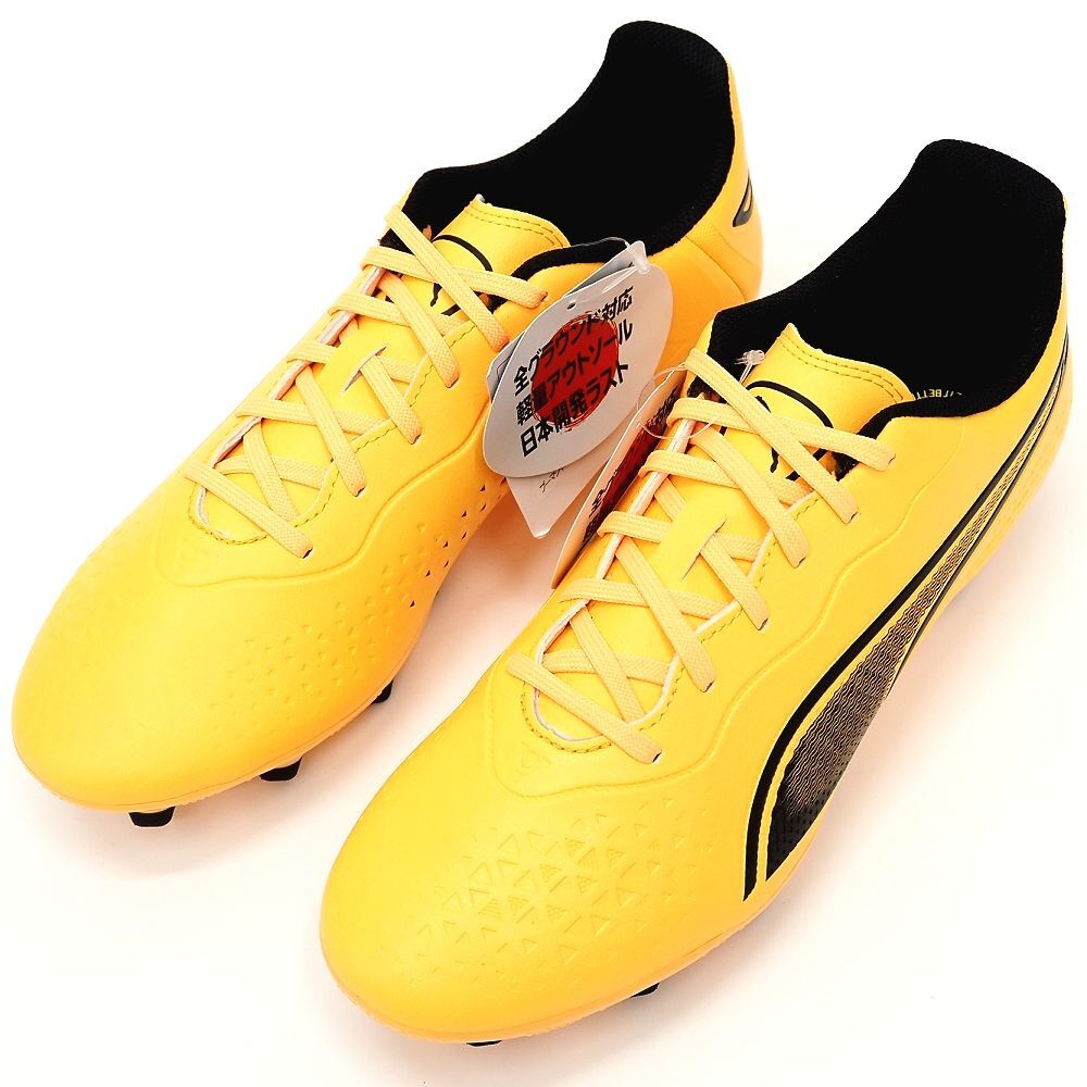 F06262 新品 PUMA/キング マッチ HG/AG スパイク サッカーシューズ 【サイズ:UK6(25cm)】 サンストリーム 107571-05 プーマ メンズ拍卖
