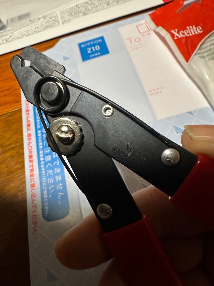 Xcelite ワイヤーストリッパー103S スマートレターで送料無料拍卖