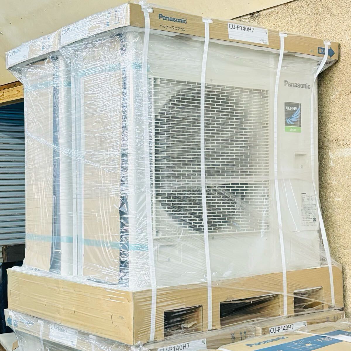 パナソニック Panasonic パッケージエアコン 業務用エアコン CS-P140H7 4方向天井カセット形 リモコン付き 直接引取歓迎 未使用 拍卖