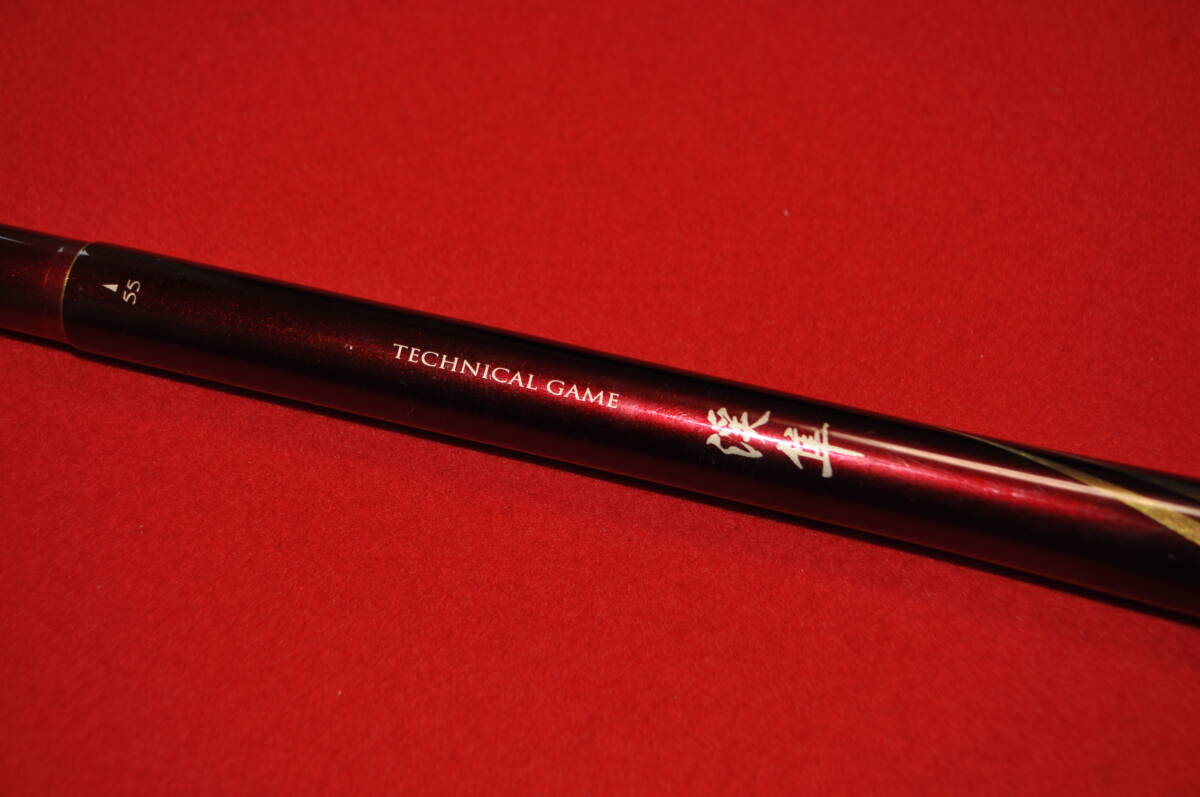 シマノ TECHNICAL GAME 渓隼 S 中硬 55 ZZ拍卖