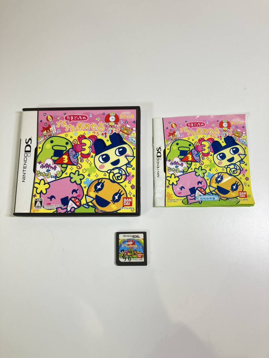 【中古・印字あり】たまごっちのプチプチおみせっちみなサンきゅー! ニンテンドーDS ゲームソフト Nintendo 箱・冊子付拍卖