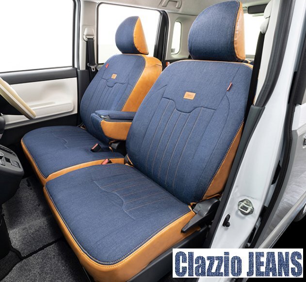 クラッツィオ シートカバー ステップワゴン RP1 RP2 RP3 RP4 ジーンズ JEANS EH-2525 シート 内装拍卖